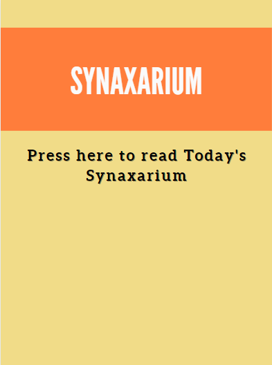 Synaxarium